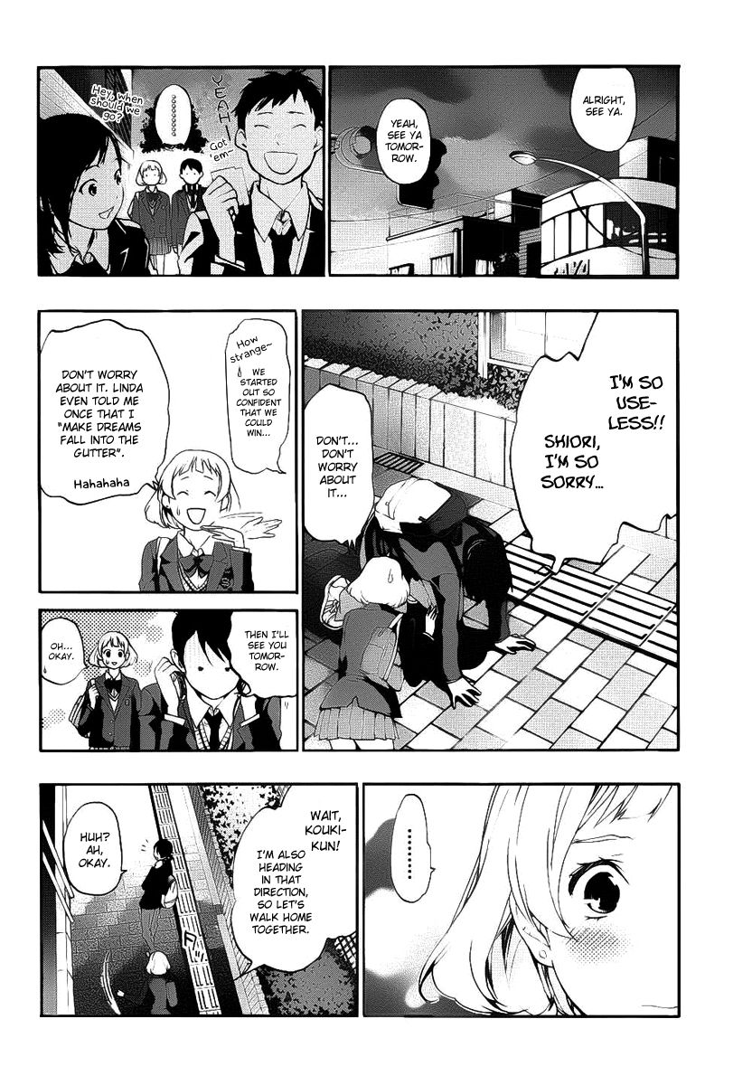 Love Calendar Chapter 1 page 17 - Chapter 1 : 1+1=1