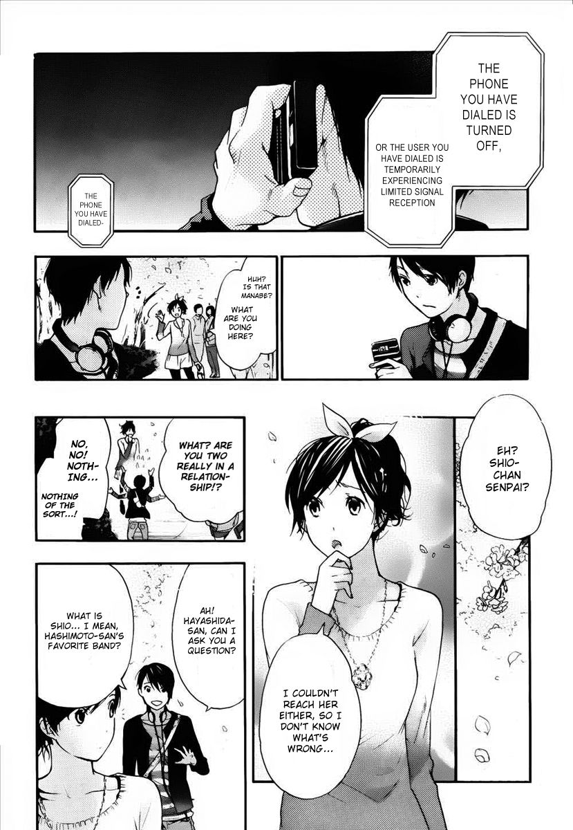 Love Calendar Chapter 1 page 29 - Chapter 1 : 1+1=1
