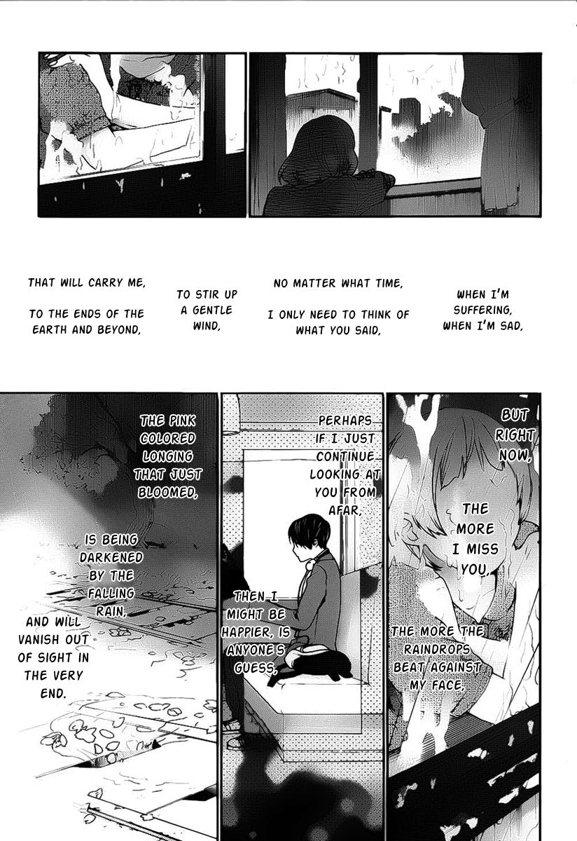 Love Calendar Chapter 1 page 32 - Chapter 1 : 1+1=1