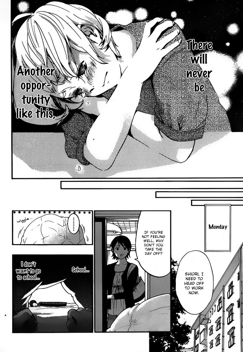 Love Calendar Chapter 1 page 33 - Chapter 1 : 1+1=1