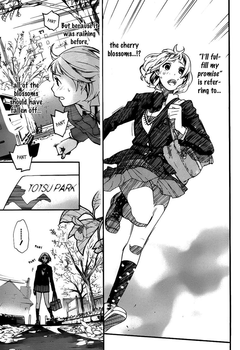 Love Calendar Chapter 1 page 36 - Chapter 1 : 1+1=1