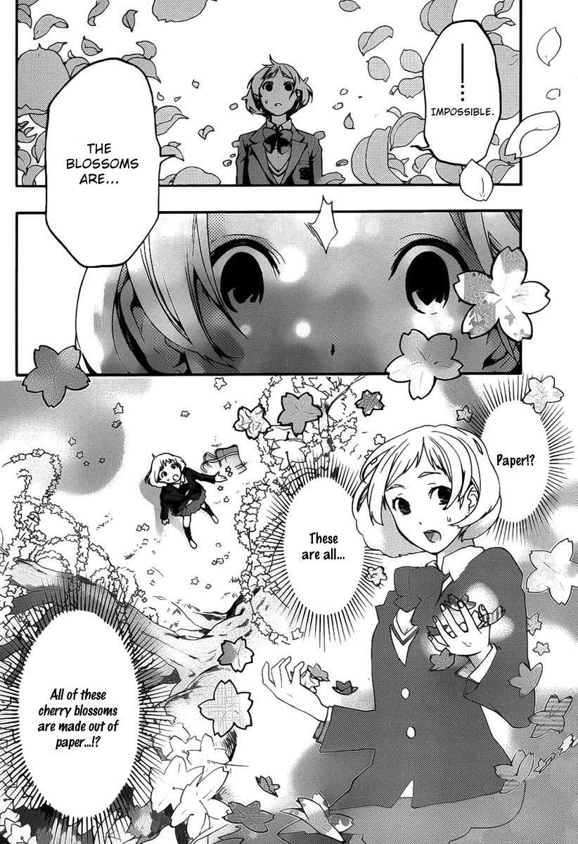Love Calendar Chapter 1 page 39 - Chapter 1 : 1+1=1