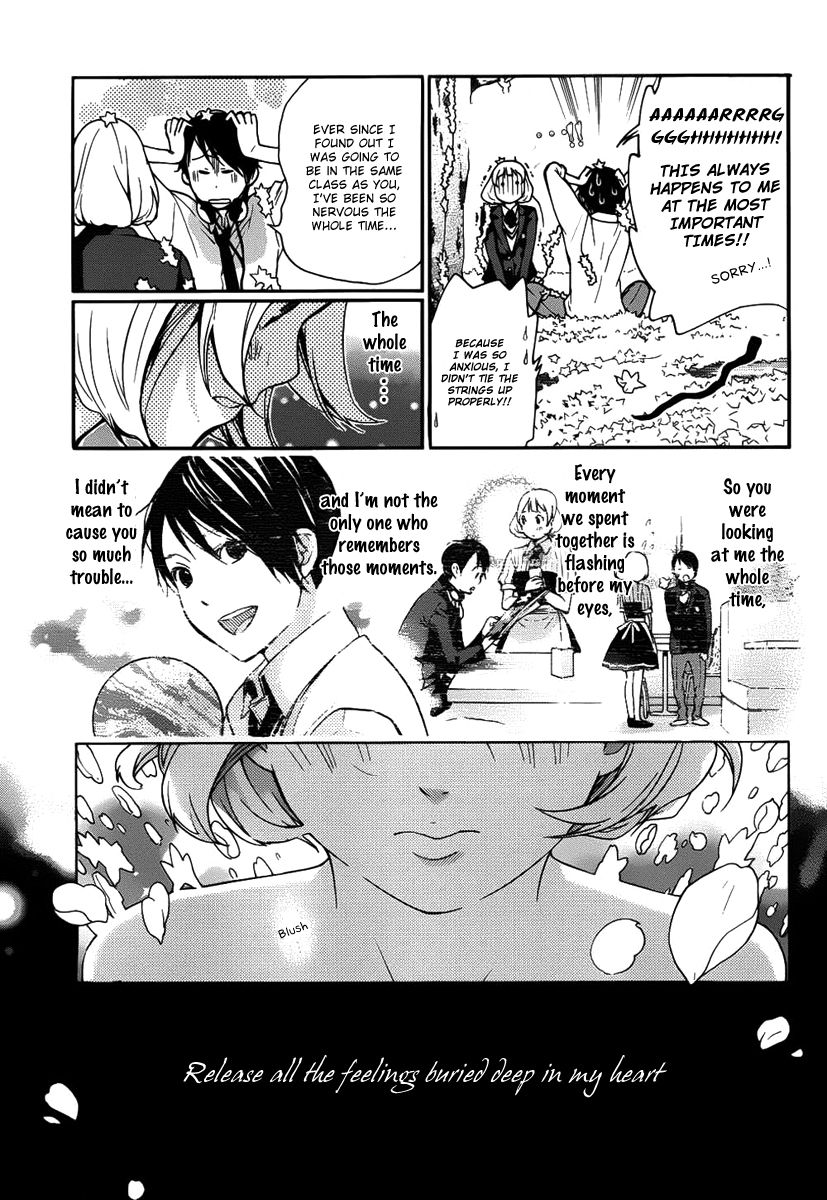Love Calendar Chapter 1 page 44 - Chapter 1 : 1+1=1