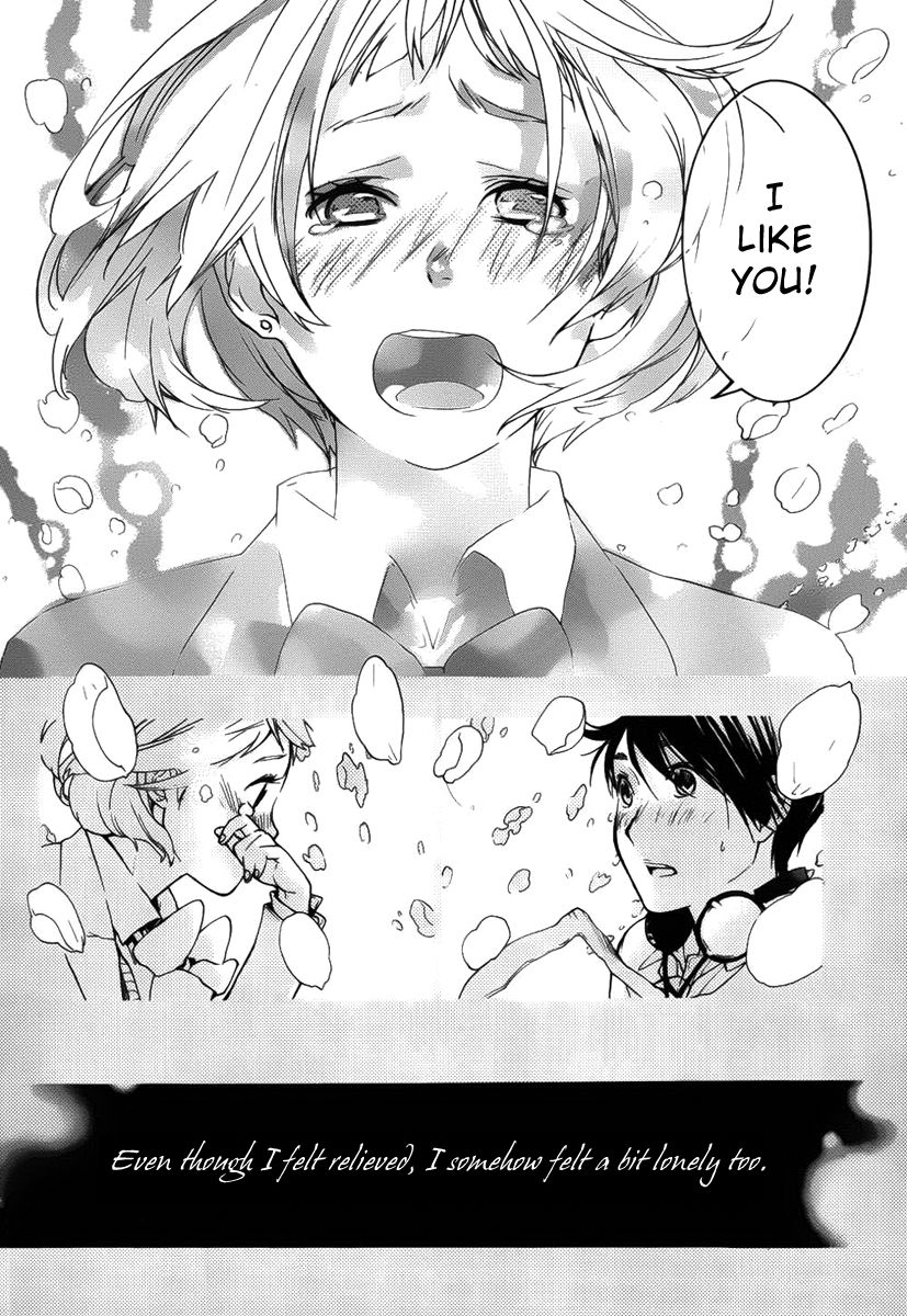 Love Calendar Chapter 1 page 45 - Chapter 1 : 1+1=1