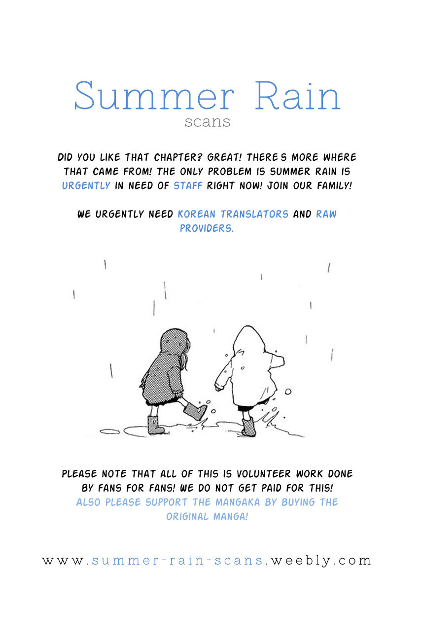 Love Calendar Chapter 1 page 49 - Chapter 1 : 1+1=1