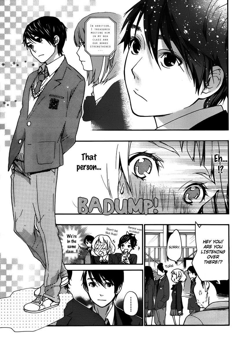 Love Calendar Chapter 1 page 6 - Chapter 1 : 1+1=1