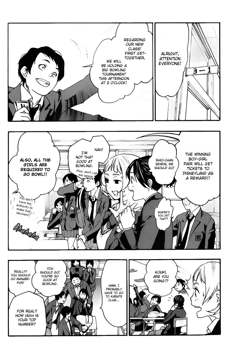 Love Calendar Chapter 1 page 7 - Chapter 1 : 1+1=1