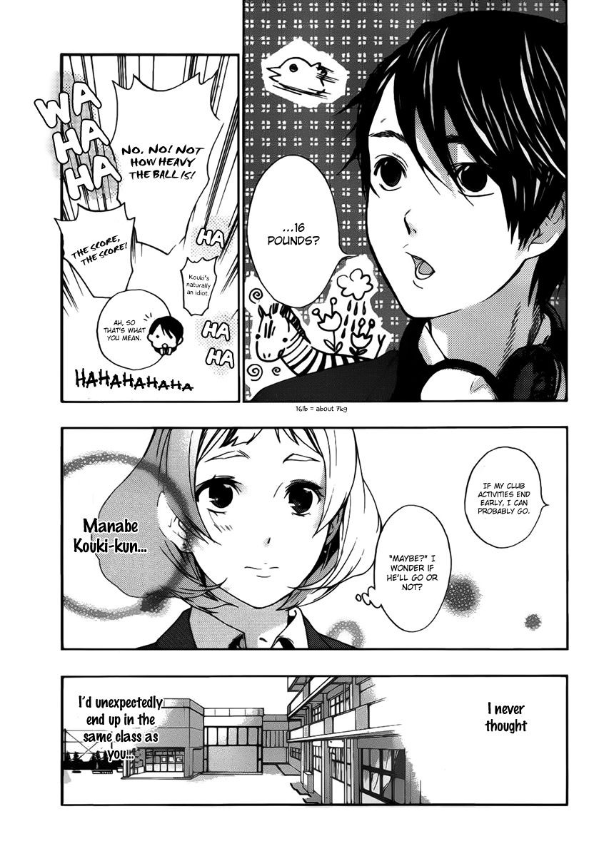 Love Calendar Chapter 1 page 8 - Chapter 1 : 1+1=1