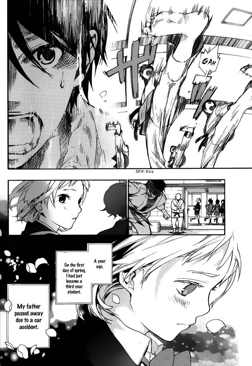 Love Calendar Chapter 1 page 9 - Chapter 1 : 1+1=1