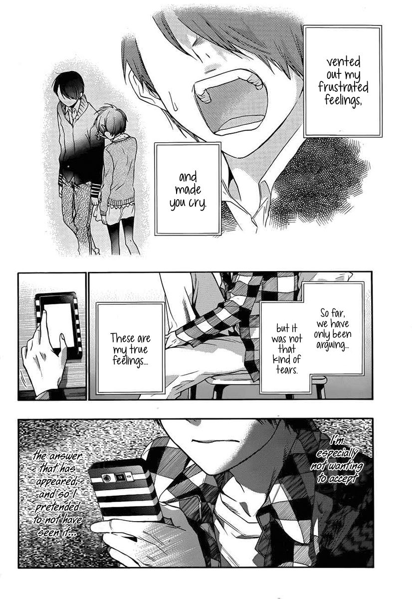 Love Calendar Chapter 11 page 10 - Chapter 11 : The Couple's Status