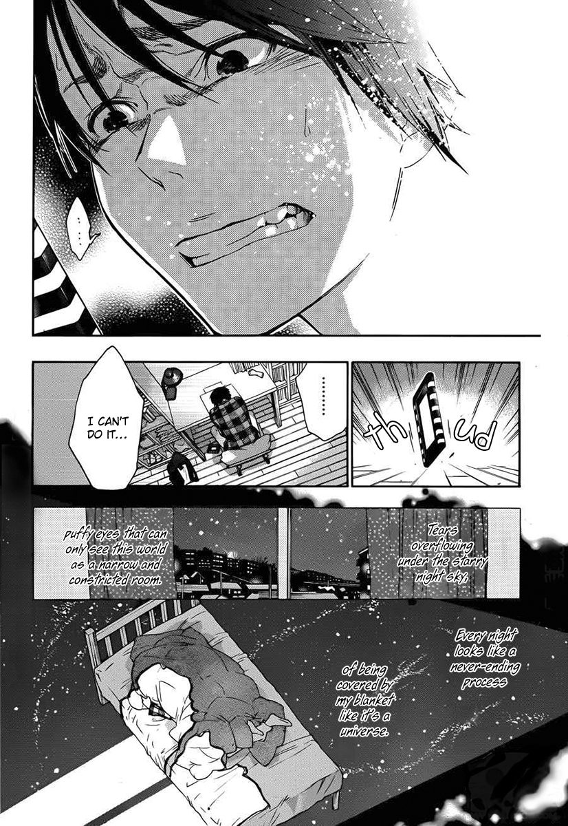 Love Calendar Chapter 11 page 12 - Chapter 11 : The Couple's Status