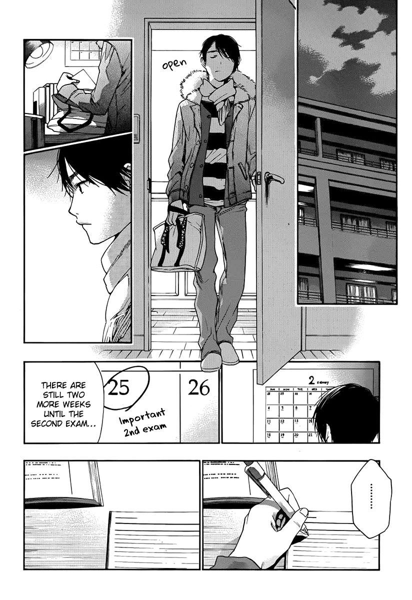 Love Calendar Chapter 11 page 14 - Chapter 11 : The Couple's Status