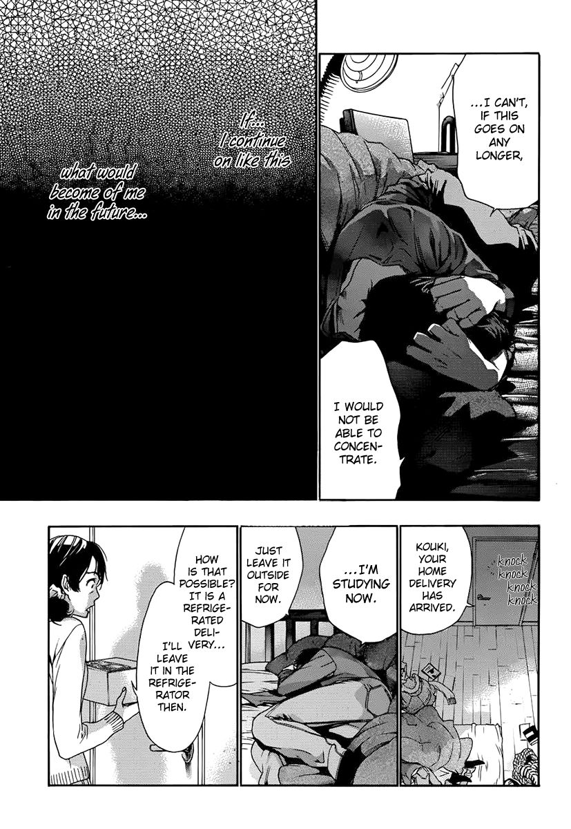 Love Calendar Chapter 11 page 15 - Chapter 11 : The Couple's Status