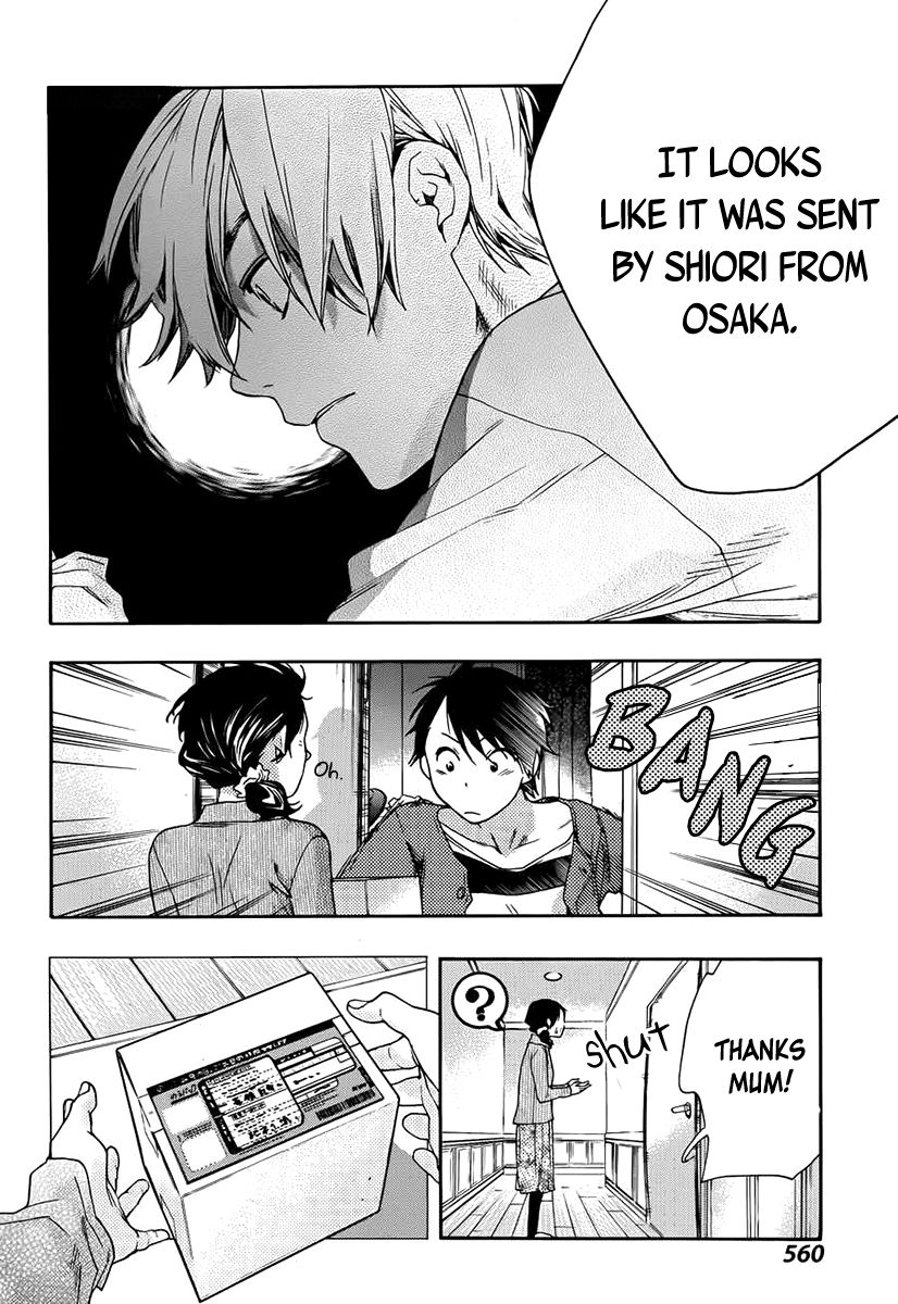 Love Calendar Chapter 11 page 16 - Chapter 11 : The Couple's Status