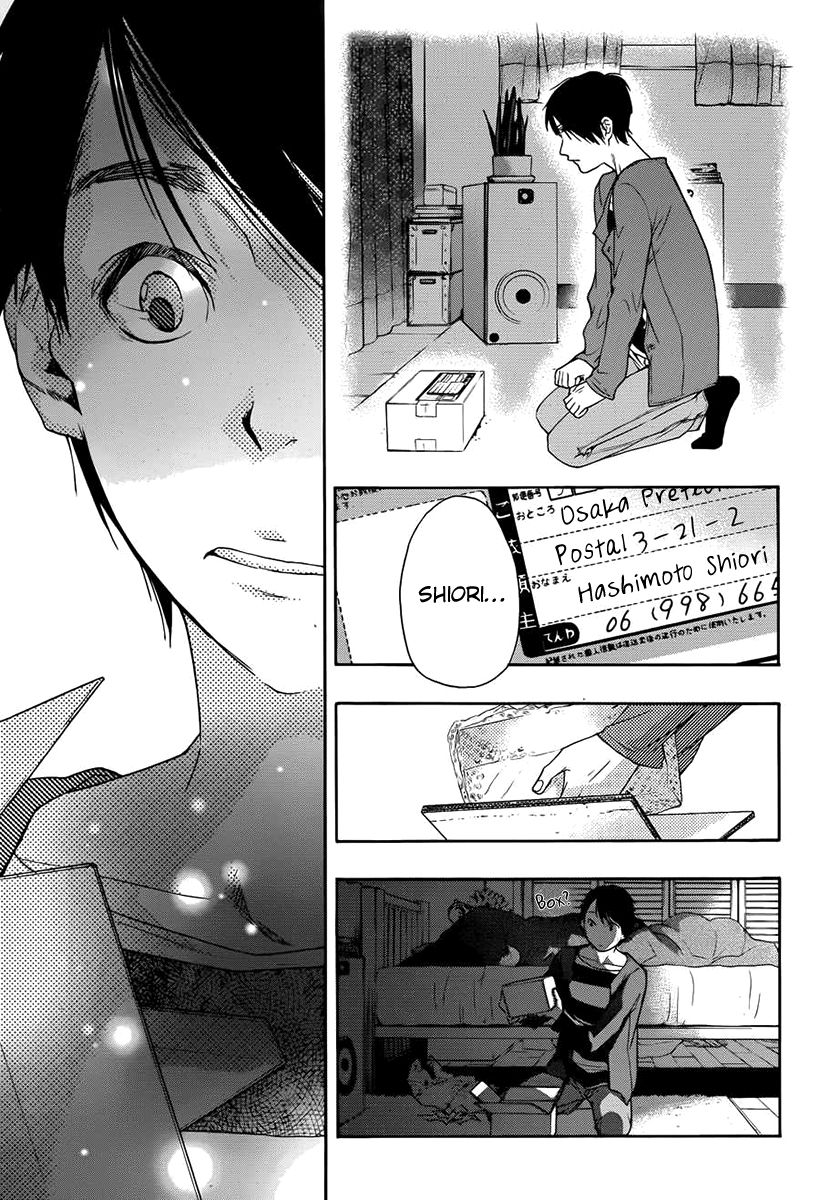 Love Calendar Chapter 11 page 17 - Chapter 11 : The Couple's Status