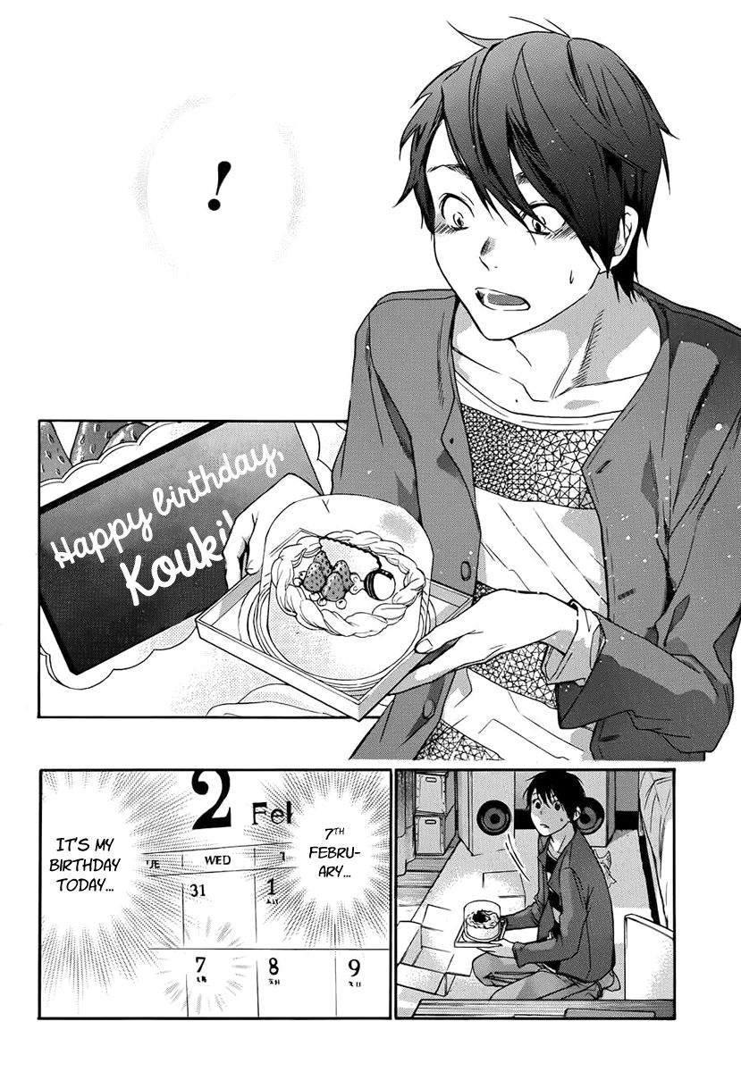 Love Calendar Chapter 11 page 18 - Chapter 11 : The Couple's Status