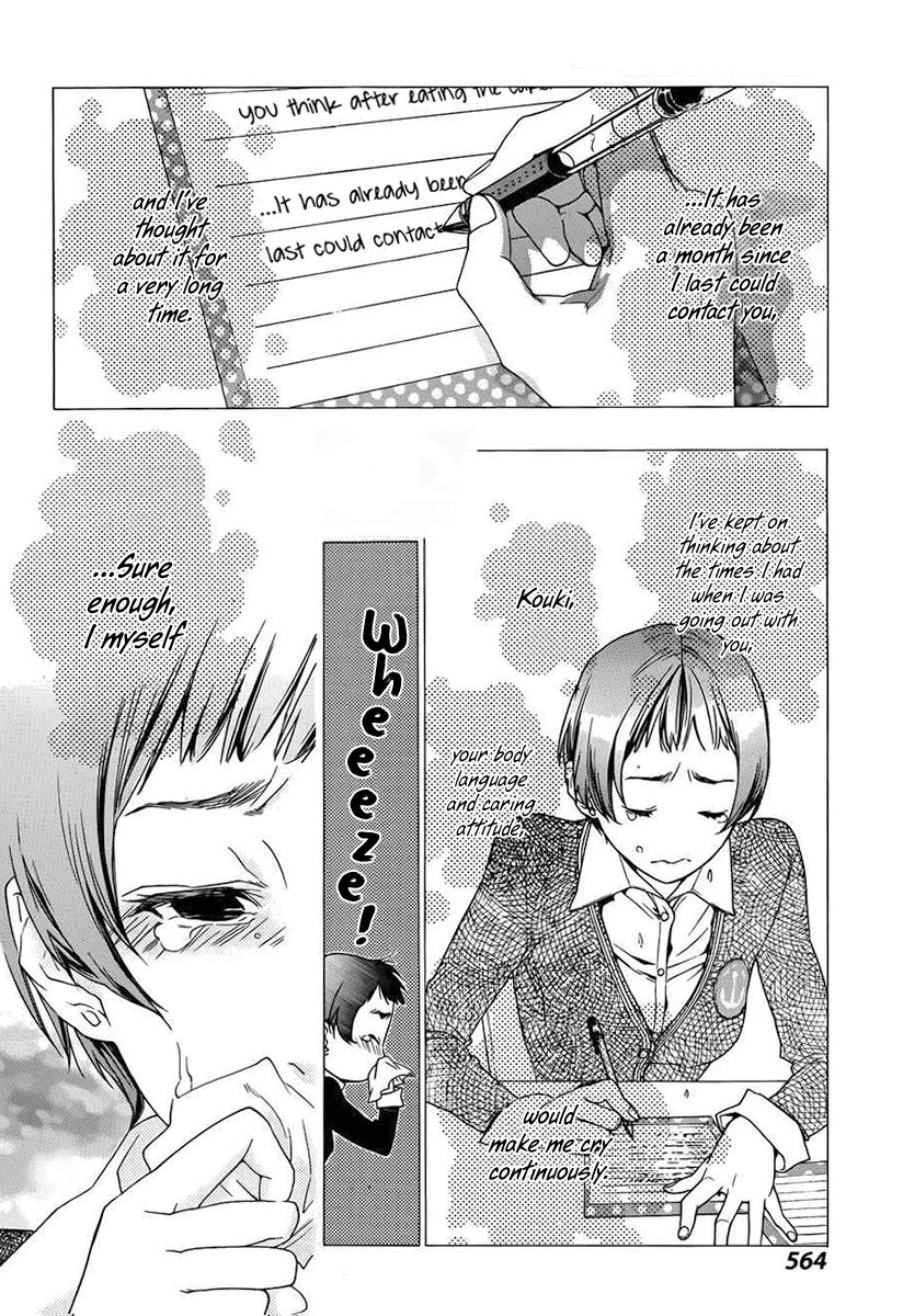 Love Calendar Chapter 11 page 20 - Chapter 11 : The Couple's Status