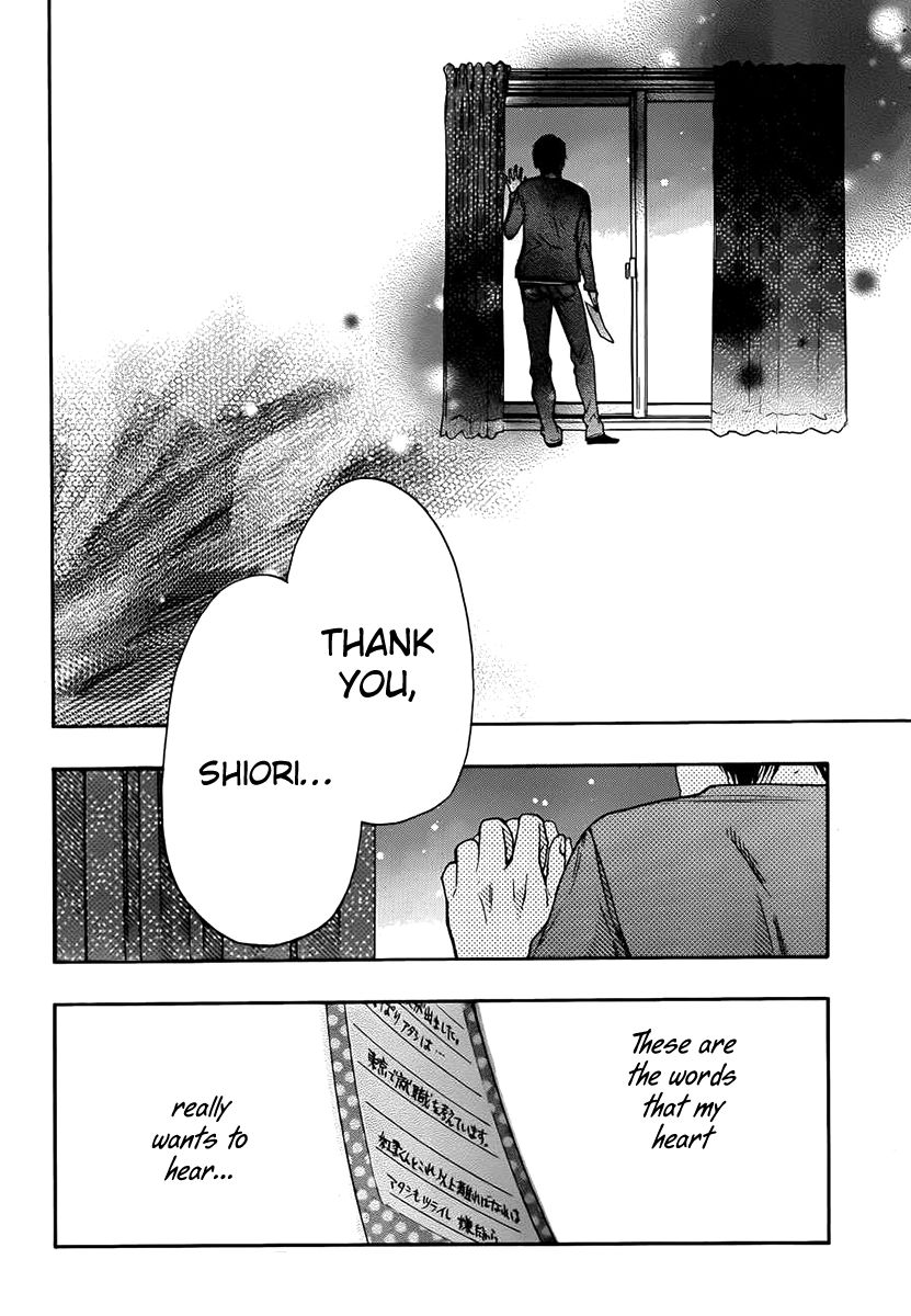 Love Calendar Chapter 11 page 22 - Chapter 11 : The Couple's Status