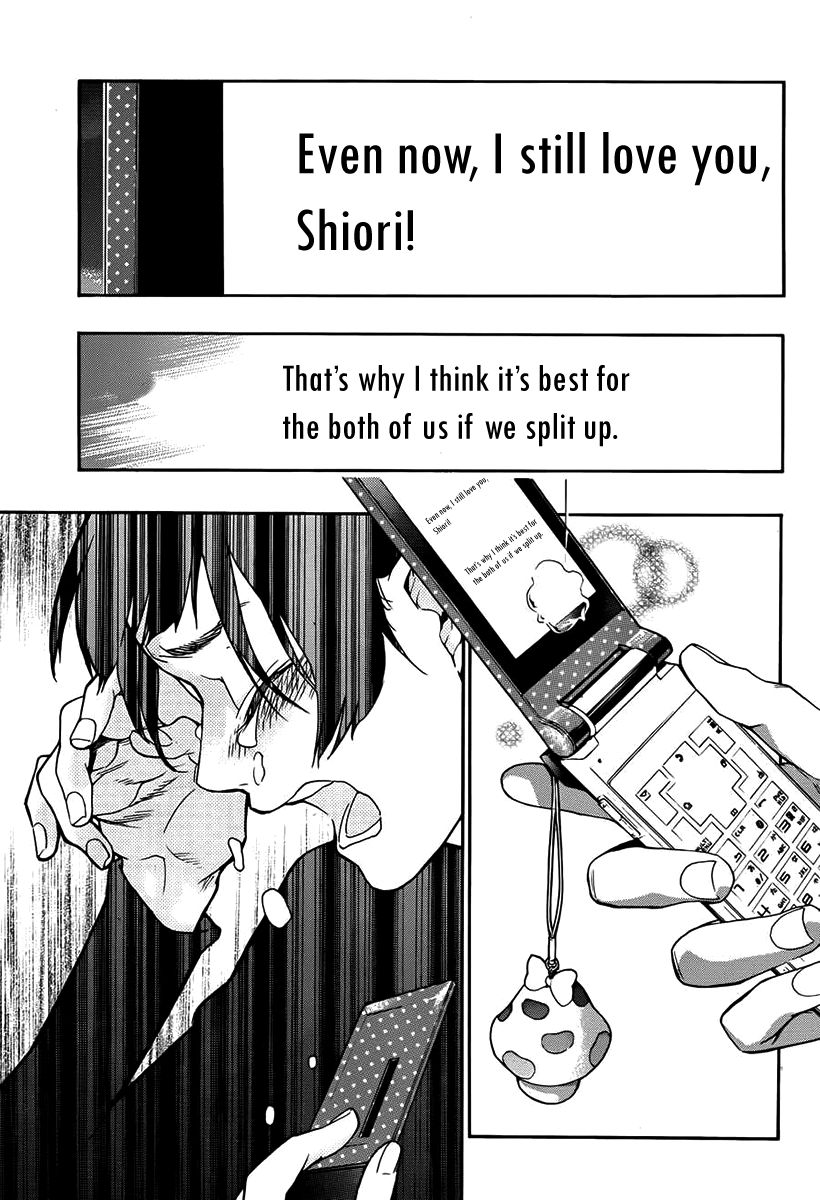 Love Calendar Chapter 11 page 25 - Chapter 11 : The Couple's Status