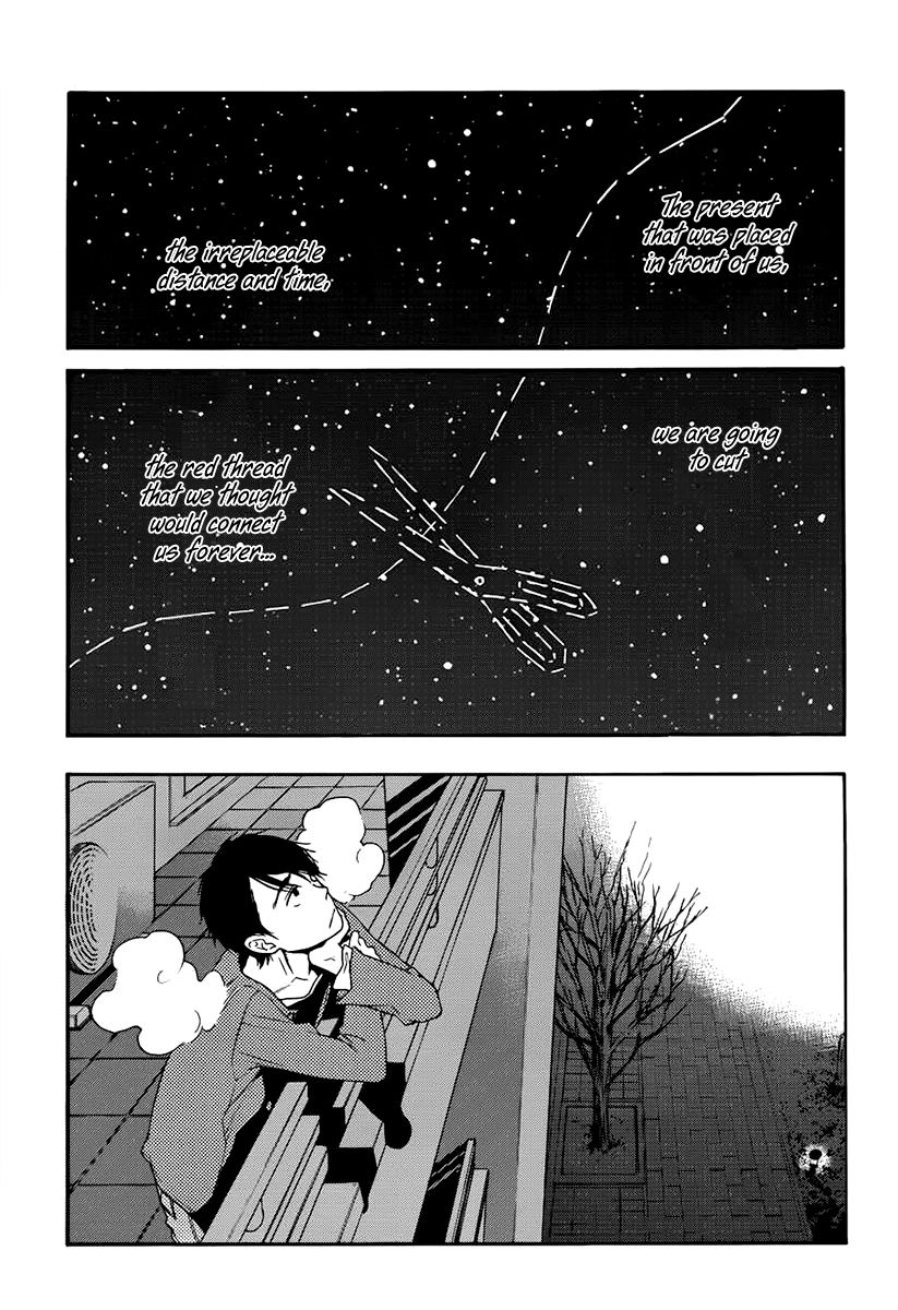 Love Calendar Chapter 11 page 27 - Chapter 11 : The Couple's Status