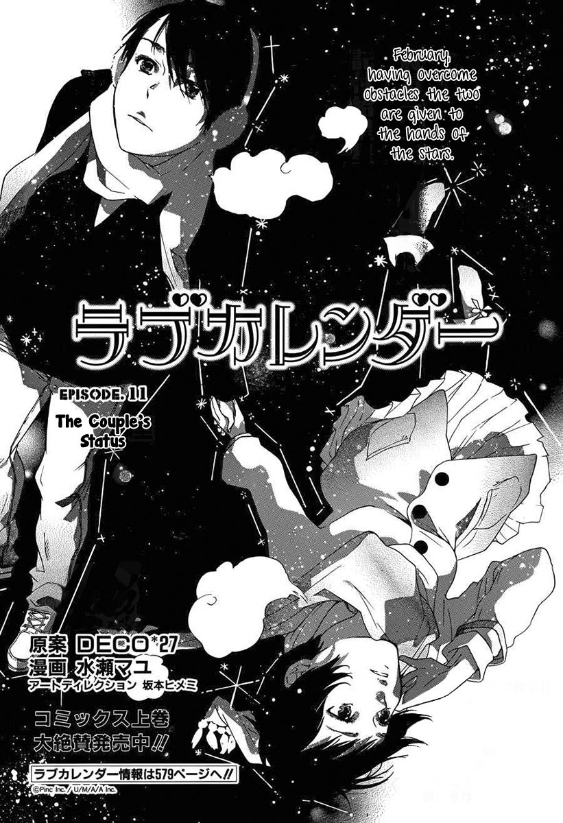 Love Calendar Chapter 11 page 3 - Chapter 11 : The Couple's Status