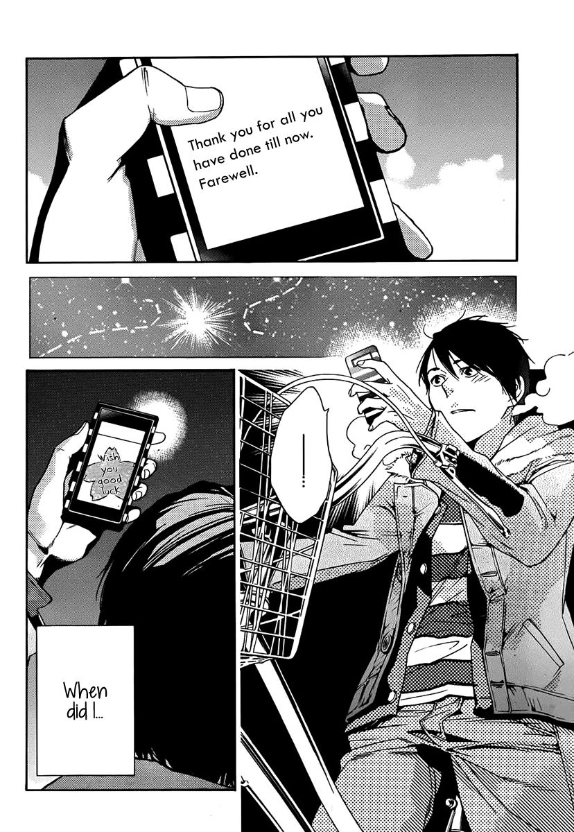 Love Calendar Chapter 11 page 32 - Chapter 11 : The Couple's Status