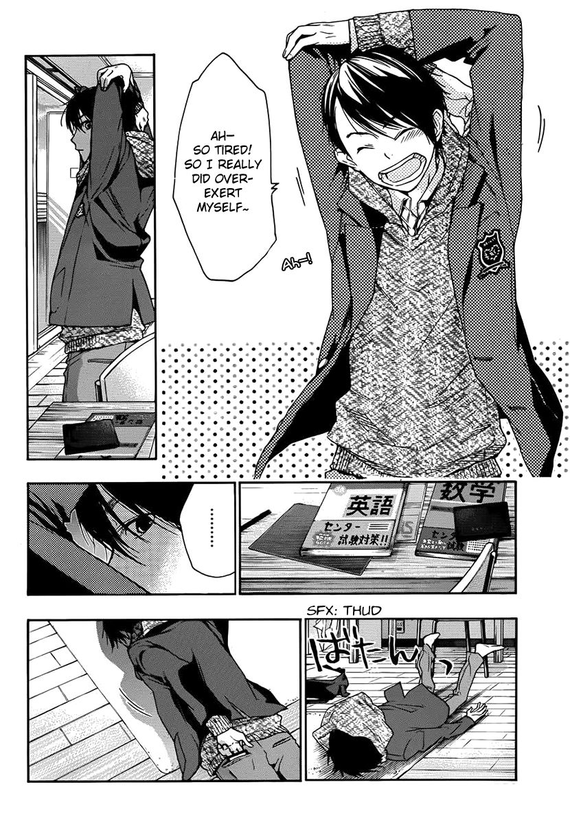 Love Calendar Chapter 11 page 6 - Chapter 11 : The Couple's Status