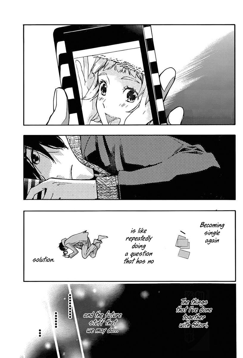 Love Calendar Chapter 11 page 7 - Chapter 11 : The Couple's Status