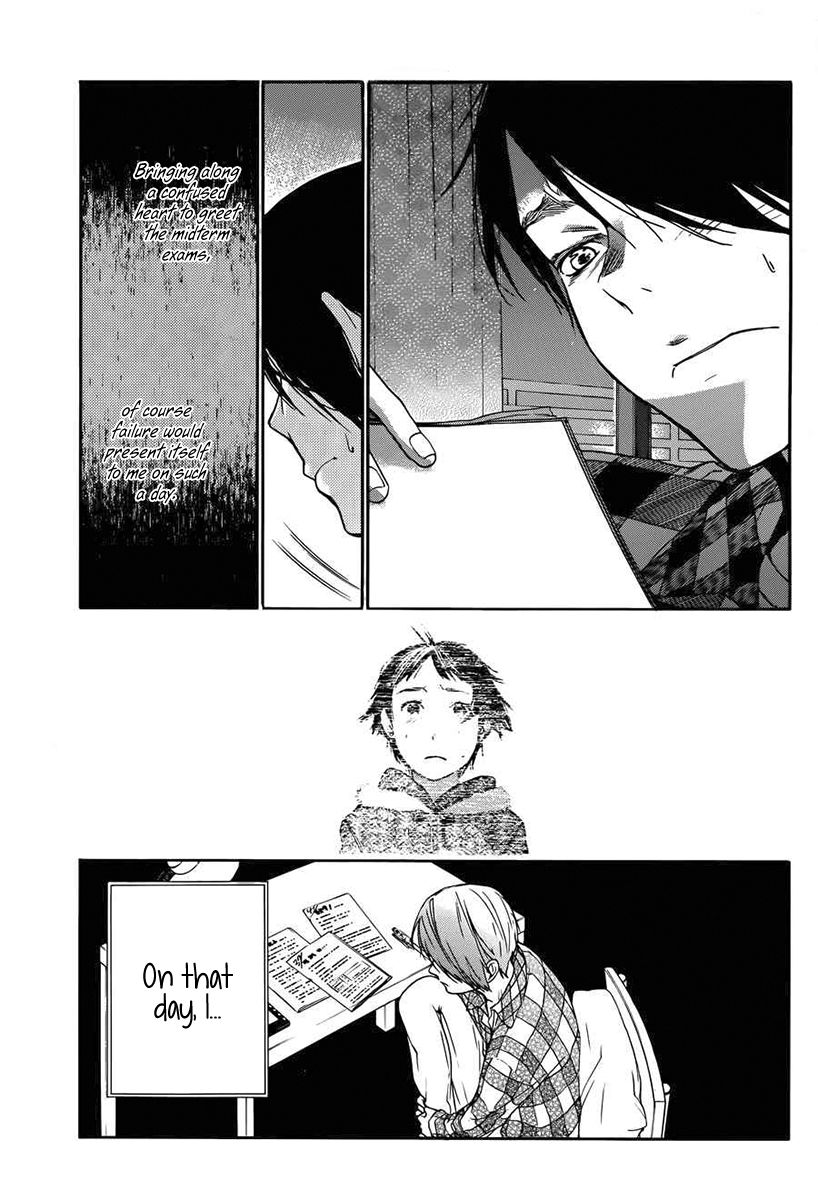 Love Calendar Chapter 11 page 9 - Chapter 11 : The Couple's Status