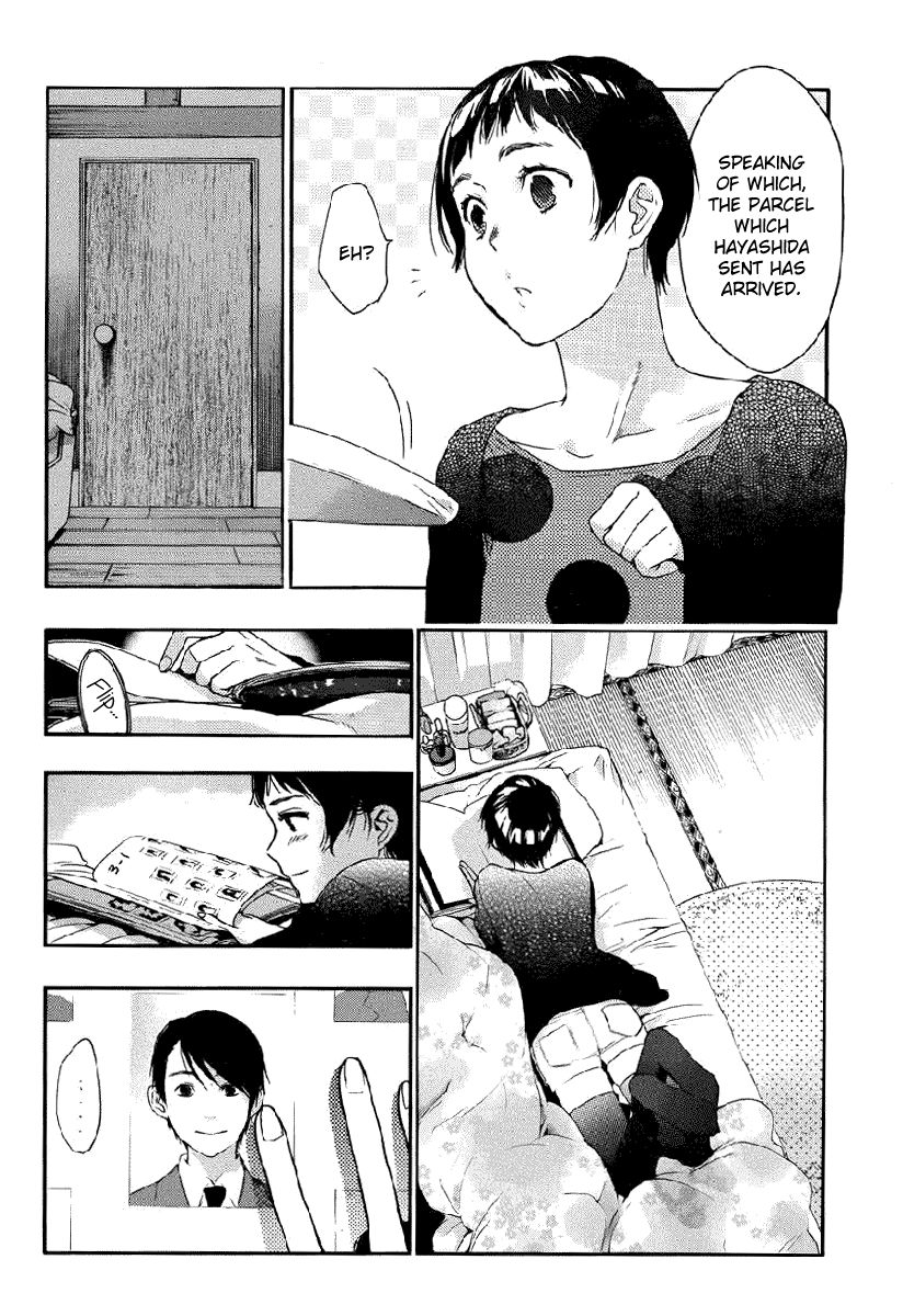 Love Calendar Chapter 12 page 10 - Chapter 12 : Sounds[END]
