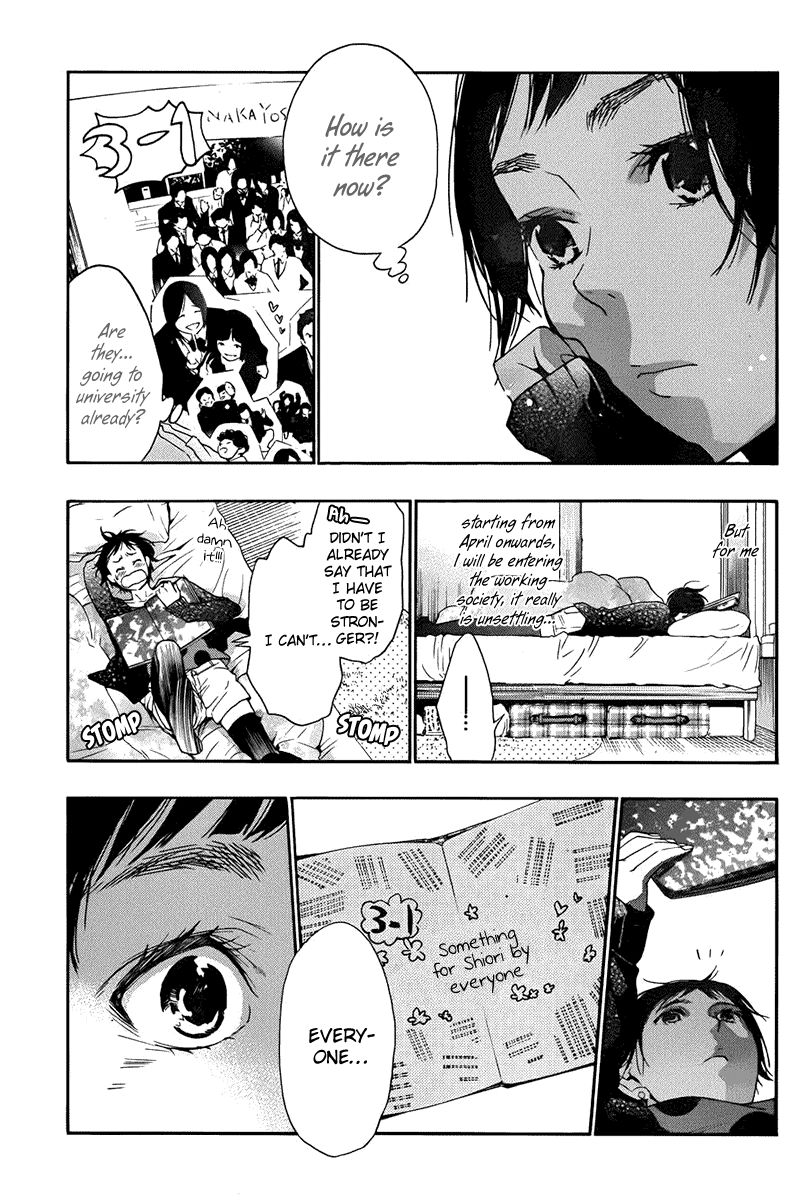 Love Calendar Chapter 12 page 11 - Chapter 12 : Sounds[END]