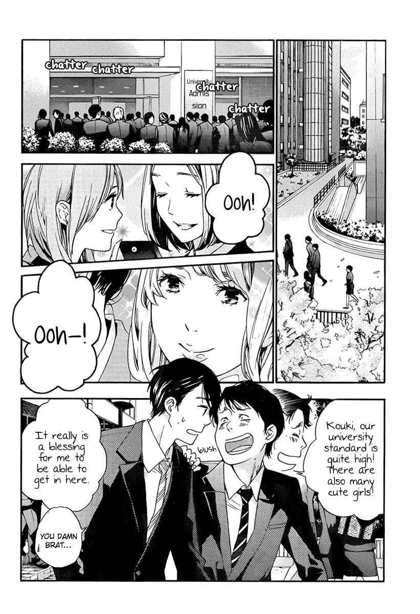 Love Calendar Chapter 12 page 14 - Chapter 12 : Sounds[END]