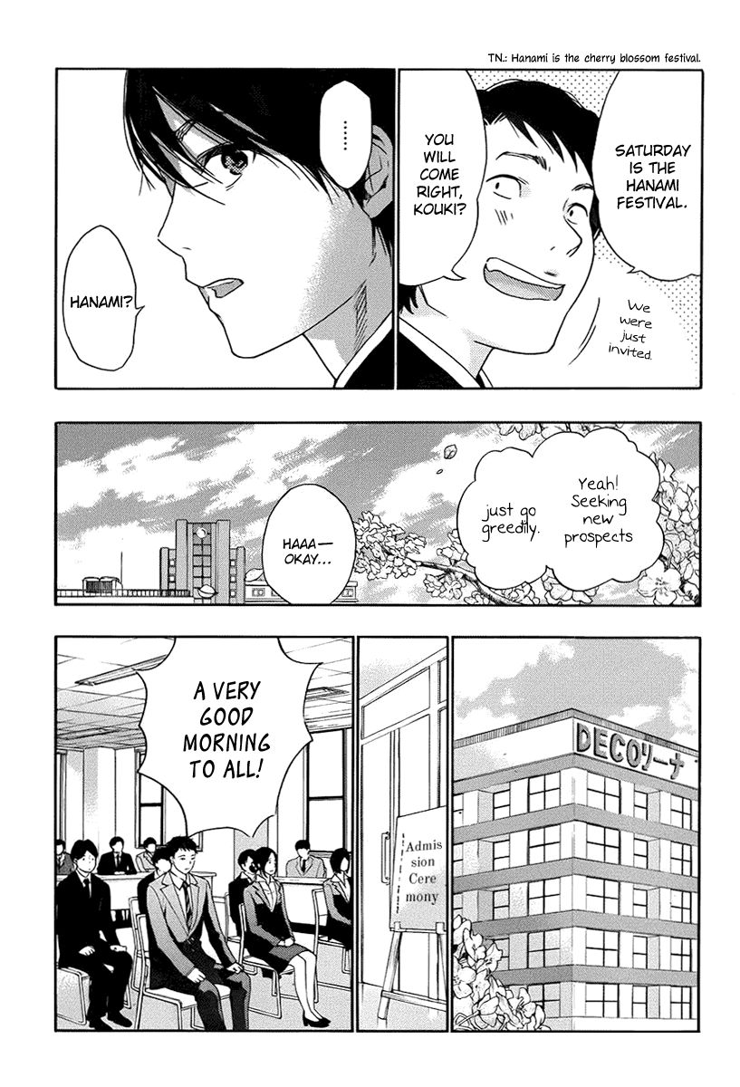Love Calendar Chapter 12 page 15 - Chapter 12 : Sounds[END]