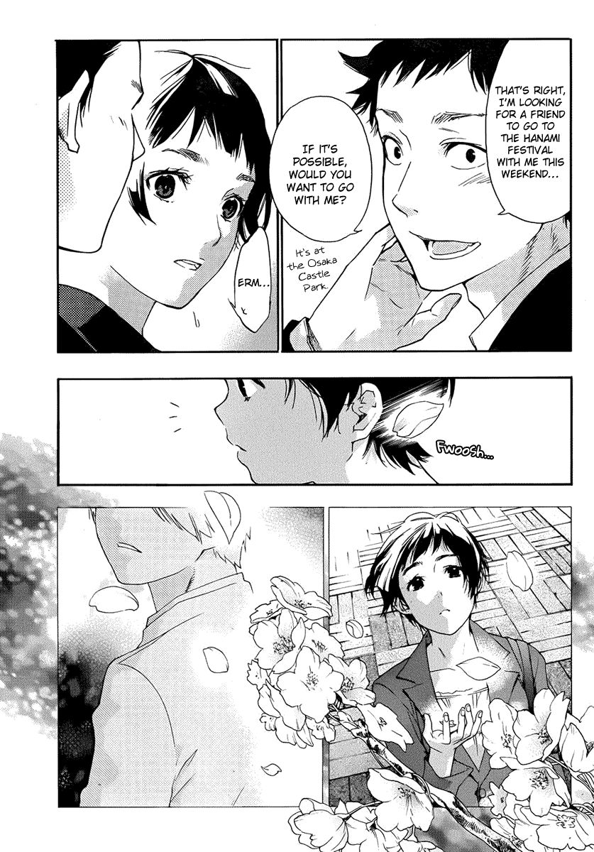Love Calendar Chapter 12 page 17 - Chapter 12 : Sounds[END]
