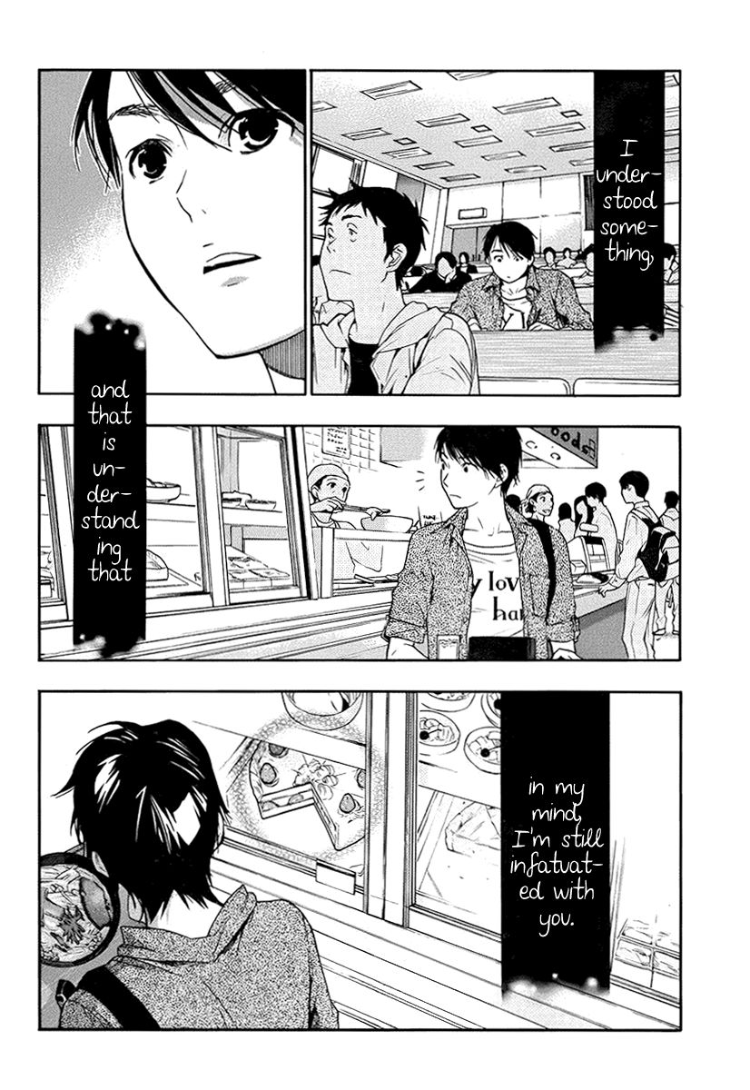 Love Calendar Chapter 12 page 21 - Chapter 12 : Sounds[END]