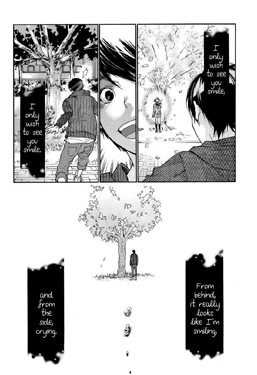 Love Calendar Chapter 12 page 23 - Chapter 12 : Sounds[END]