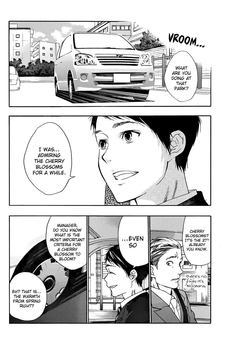 Love Calendar Chapter 12 page 33 - Chapter 12 : Sounds[END]