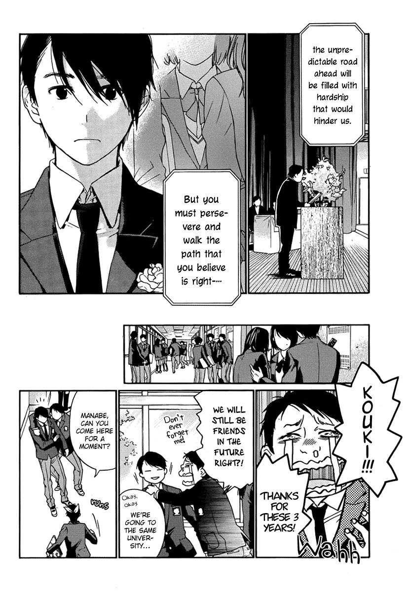 Love Calendar Chapter 12 page 6 - Chapter 12 : Sounds[END]