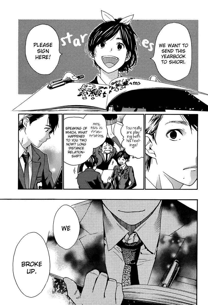 Love Calendar Chapter 12 page 7 - Chapter 12 : Sounds[END]