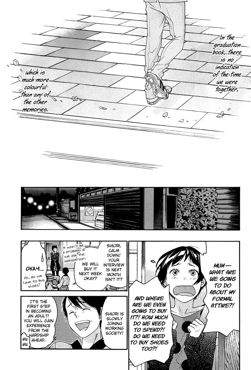 Love Calendar Chapter 12 page 9 - Chapter 12 : Sounds[END]