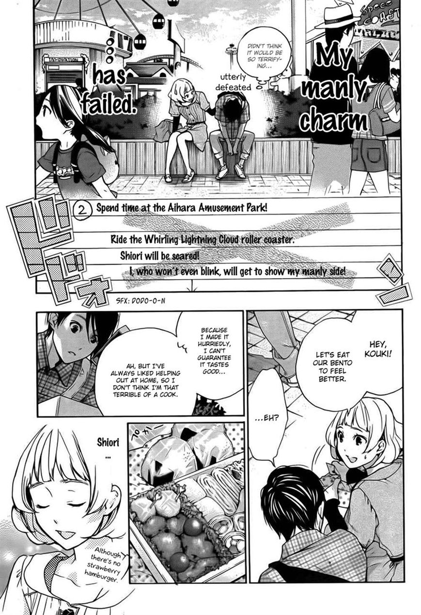 Love Calendar Chapter 2 page 15 - Chapter 2