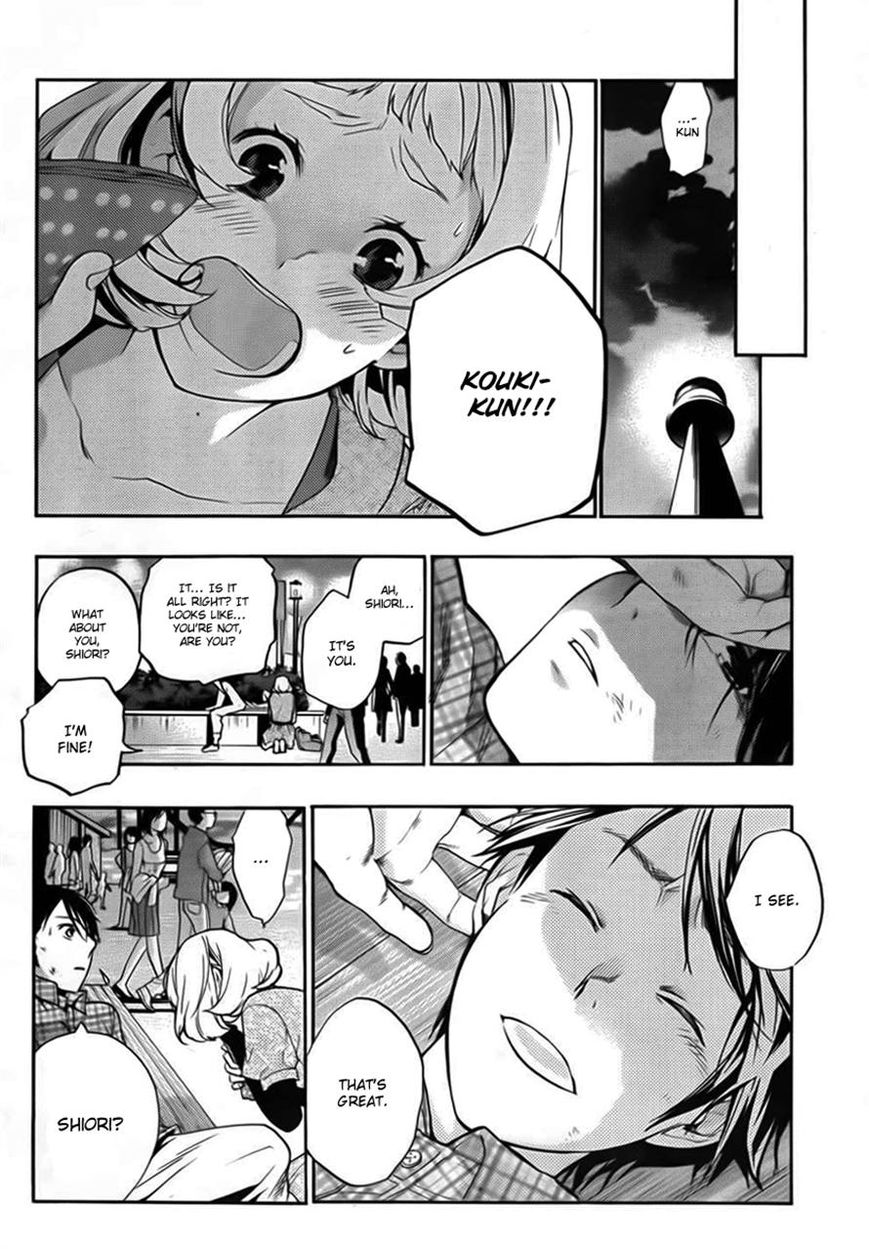 Love Calendar Chapter 2 page 22 - Chapter 2