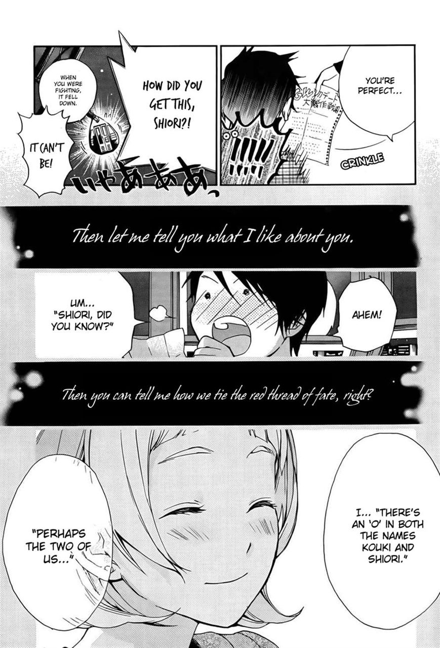 Love Calendar Chapter 2 page 29 - Chapter 2