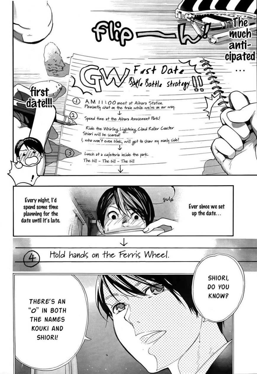 Love Calendar Chapter 2 page 6 - Chapter 2