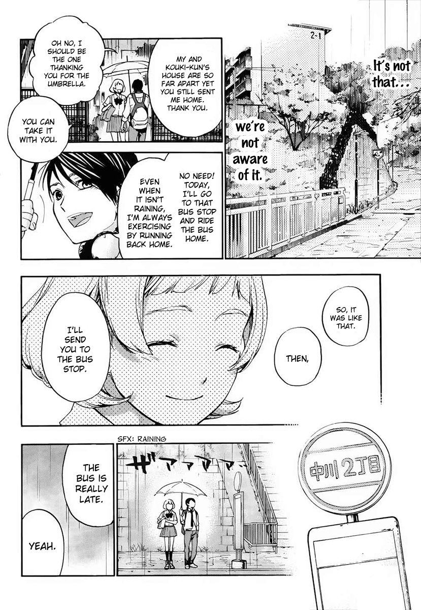 Love Calendar Chapter 3 page 15 - Chapter 3