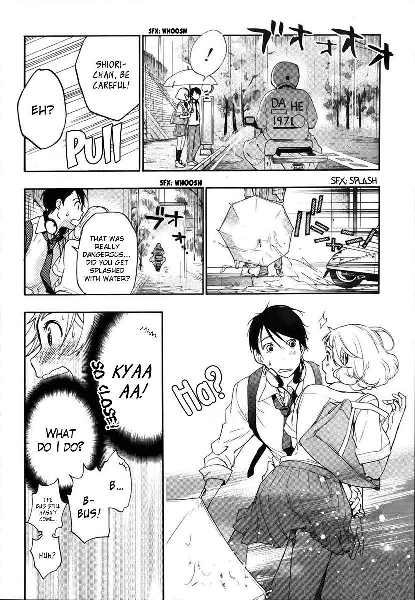 Love Calendar Chapter 3 page 17 - Chapter 3
