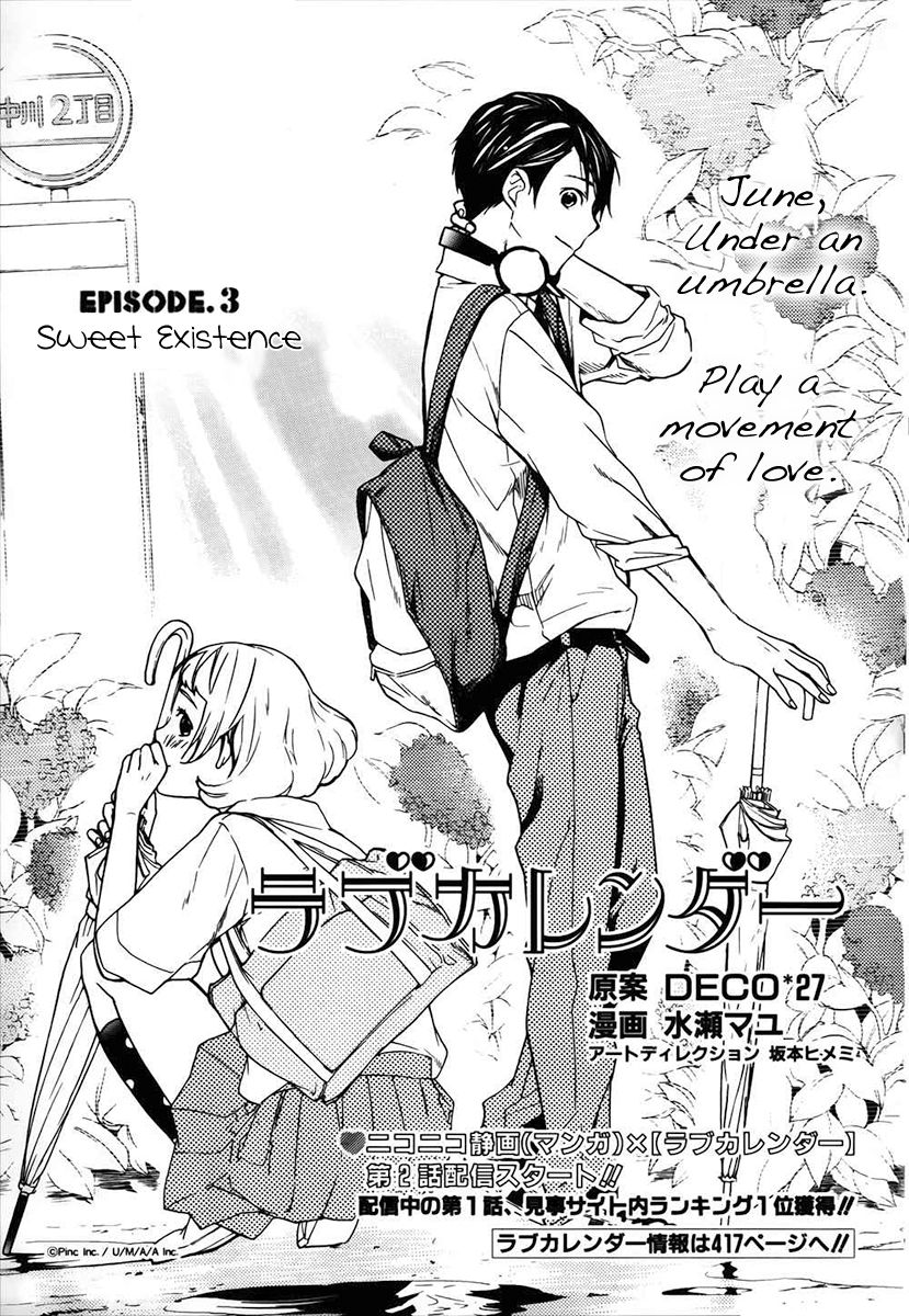 Love Calendar Chapter 3 page 3 - Chapter 3