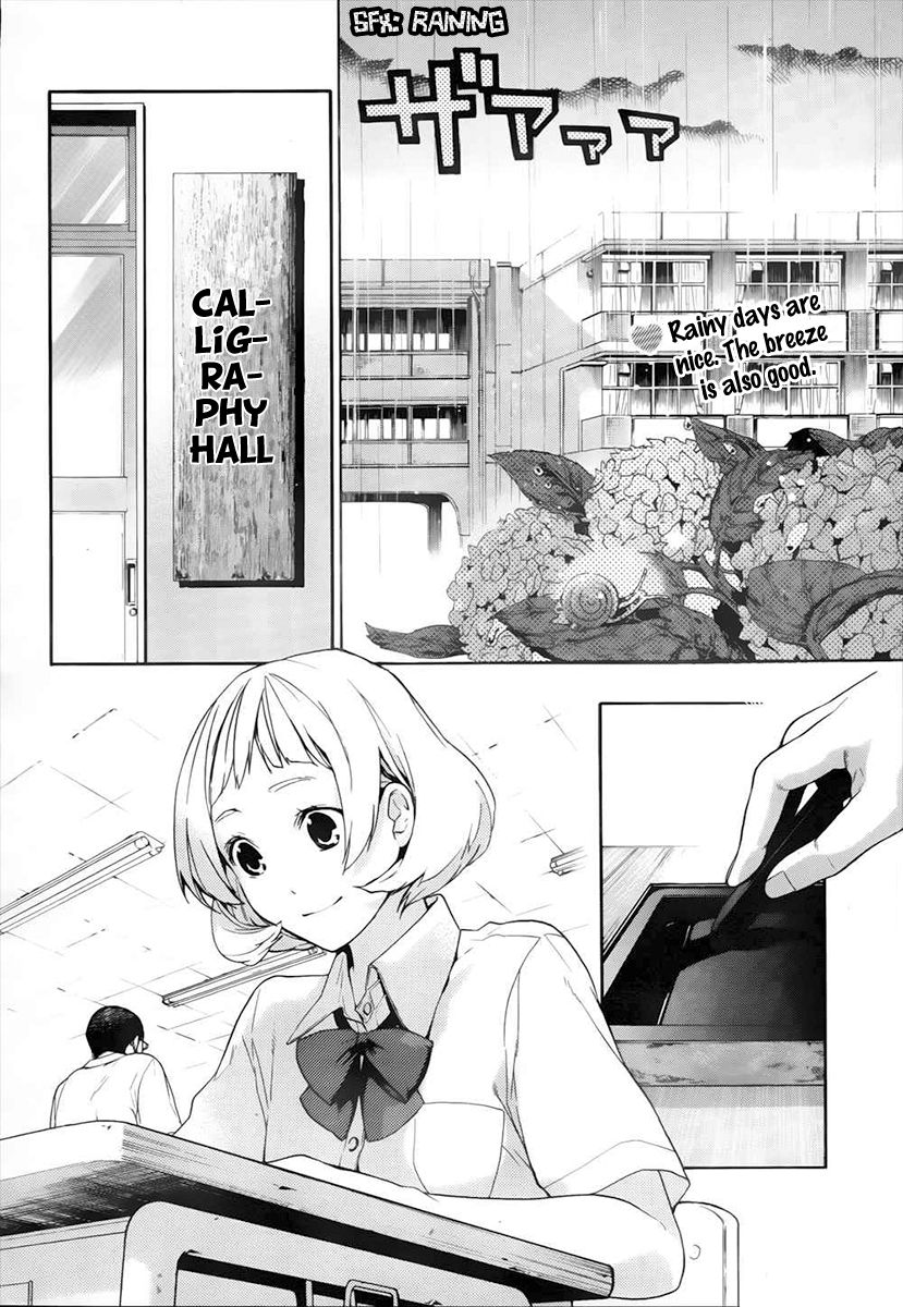 Love Calendar Chapter 3 page 4 - Chapter 3