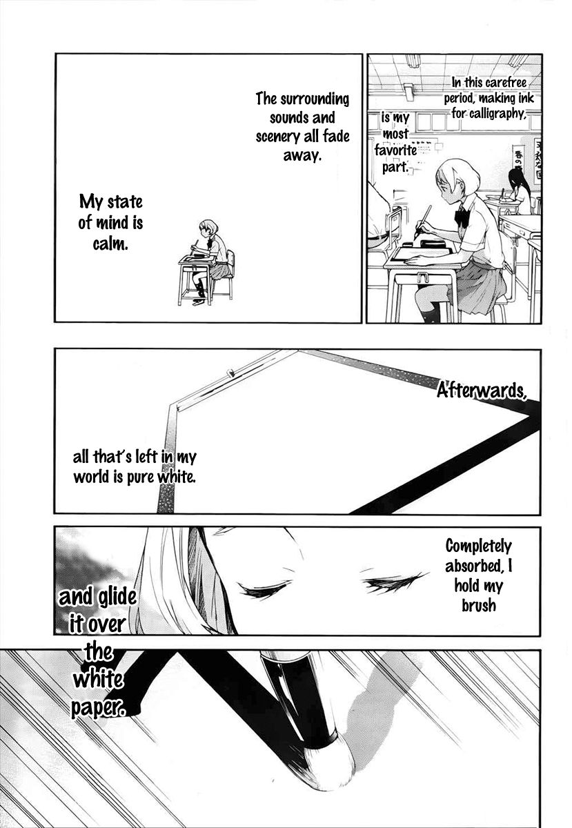 Love Calendar Chapter 3 page 5 - Chapter 3