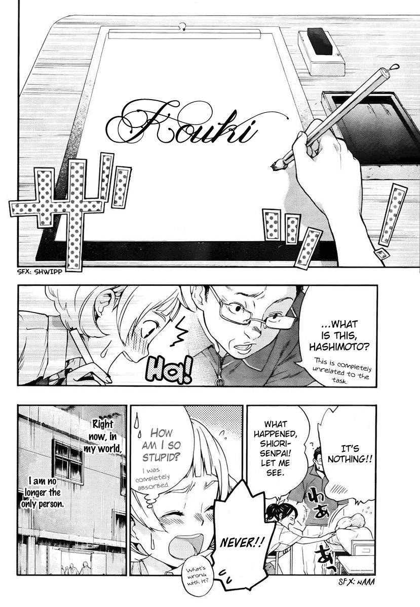 Love Calendar Chapter 3 page 6 - Chapter 3